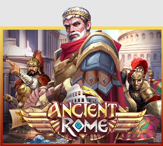918kiss_Ancient_Rome_รีวิว