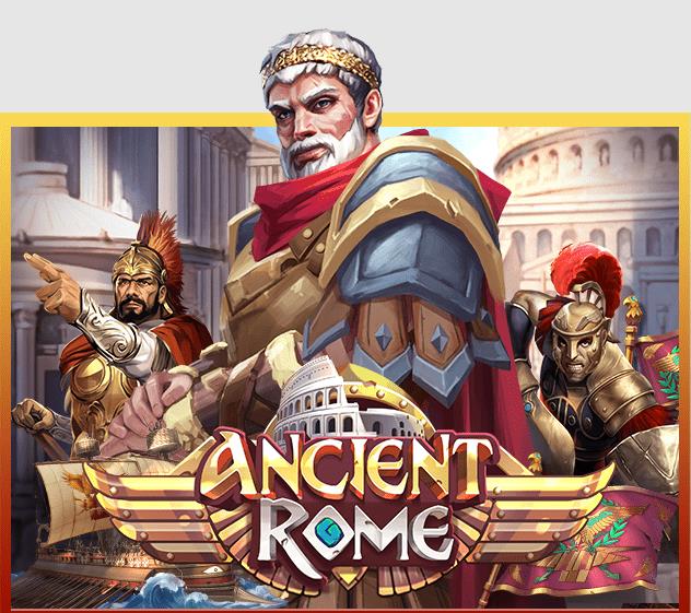 918kiss_Ancient_Rome_Slot