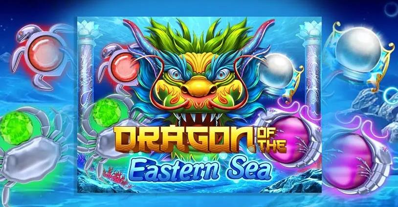 918kiss_Dragon_of_the_Eastern_Sea