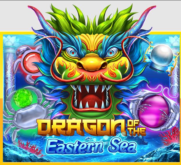 918kiss_Dragon_of_the_Eastern_Sea_รีวิวเกม