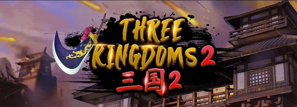 918kiss_Three_Kingdom2_เกมใหม่ล่าสุด