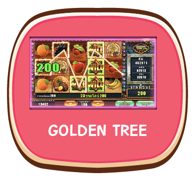 918kiss golden tree
